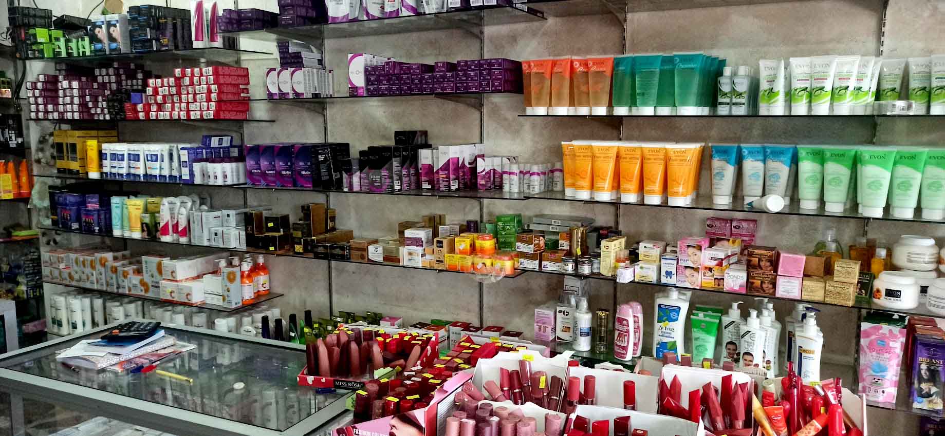 Sahele Beauty Mart
