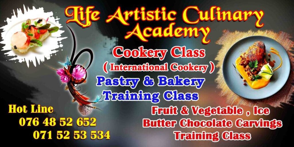 Life Artistic Culinary Academy